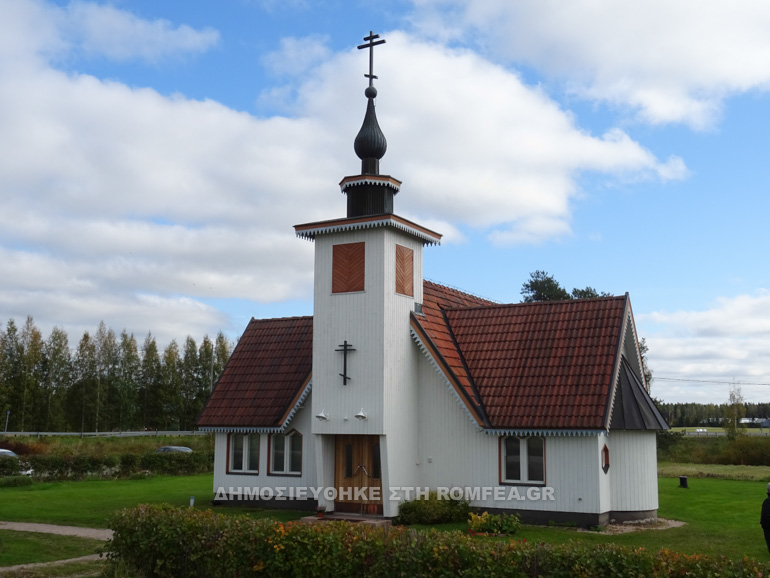 karelias episkepsi 1