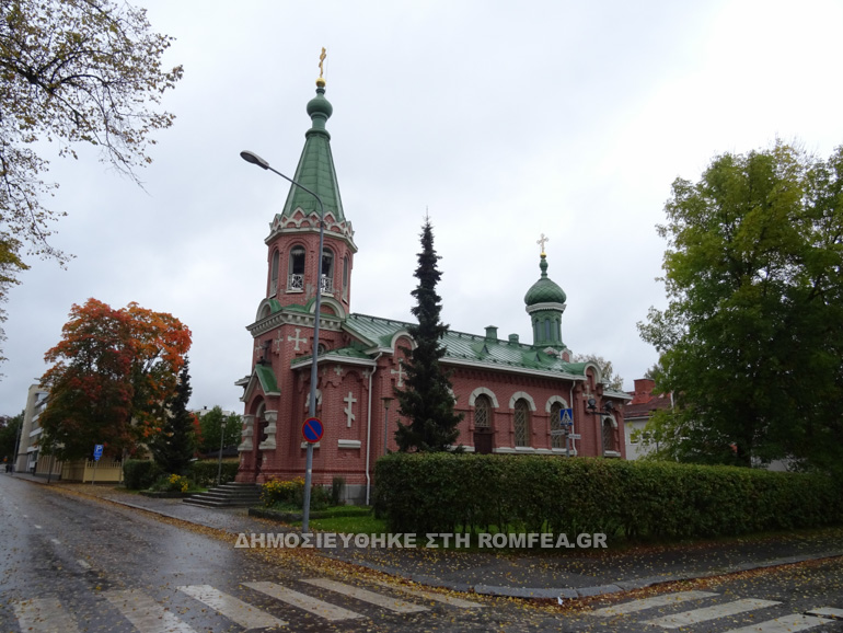 karelias episkepsi 1