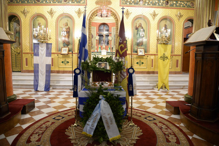 patron kapodistrias 1