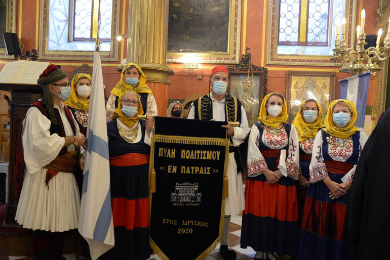 patron kapodistrias 1