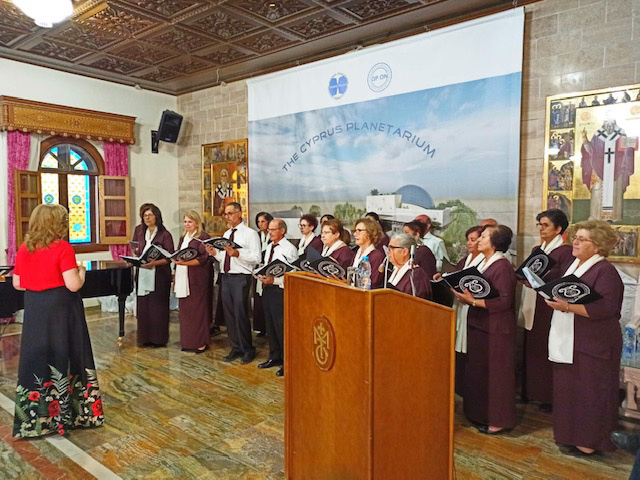 tamasou oikonomou 2