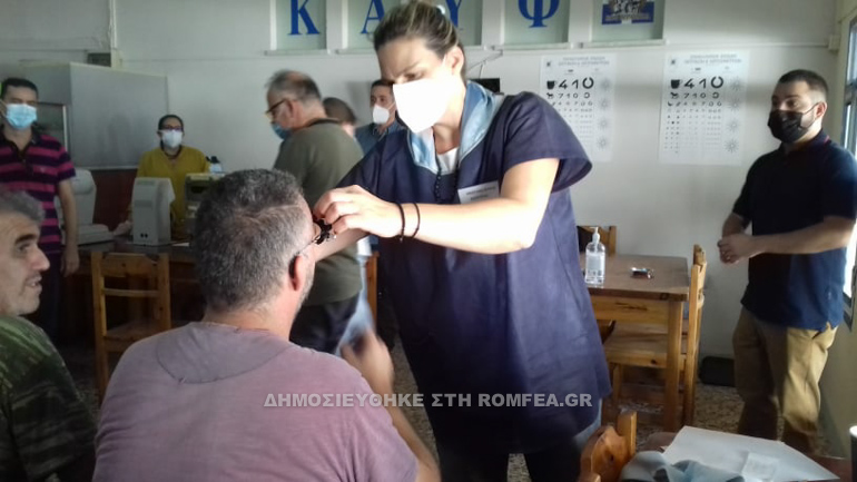 keso koridallos 1