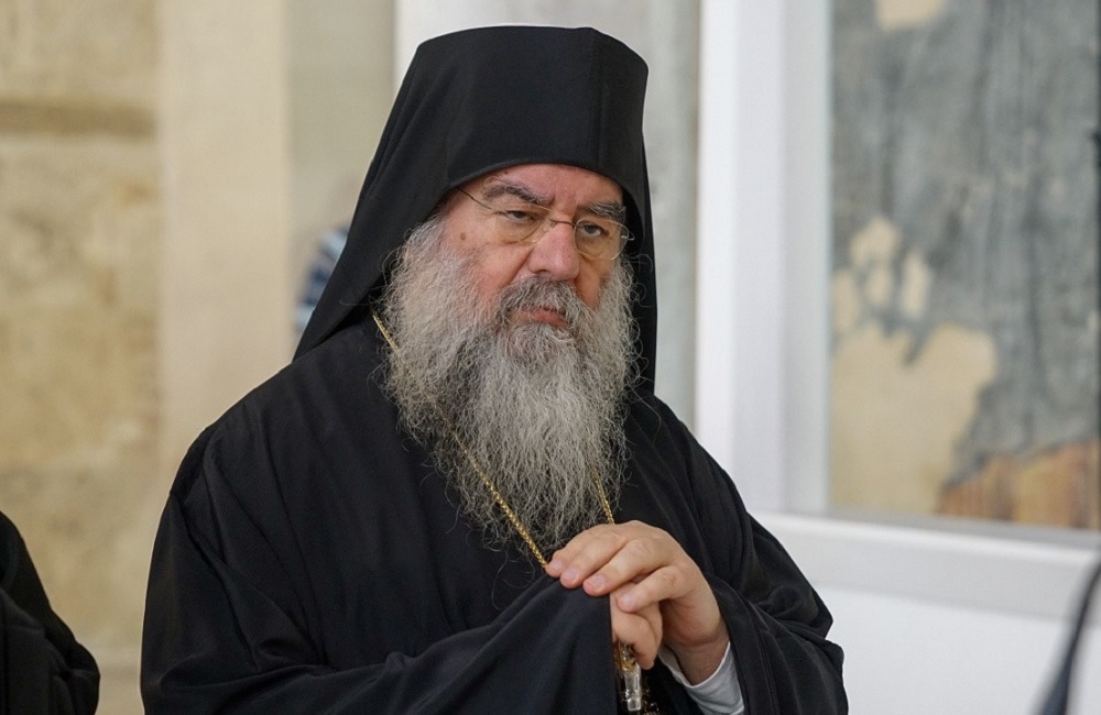 lemesou athanasios