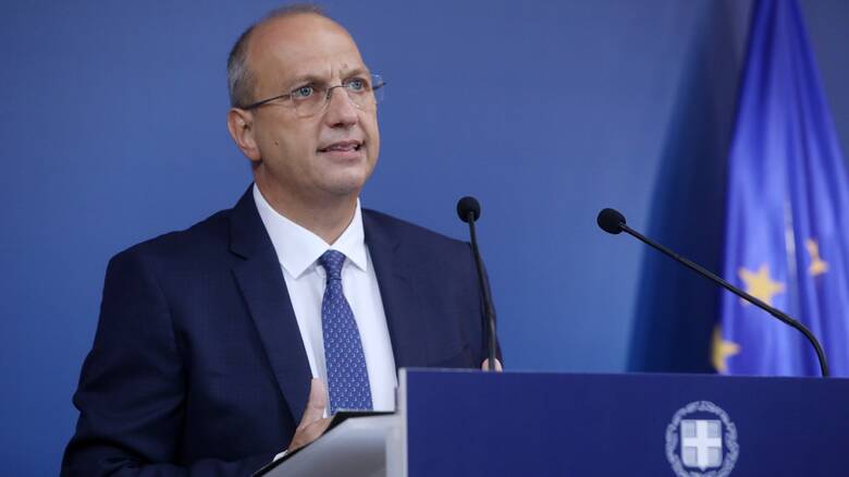 oikonomou enimerosi