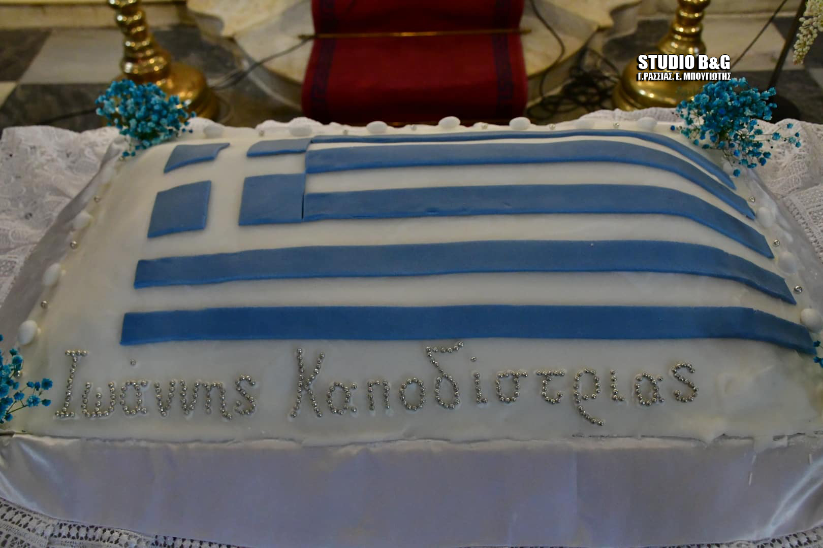 nafplio kapodistrias2