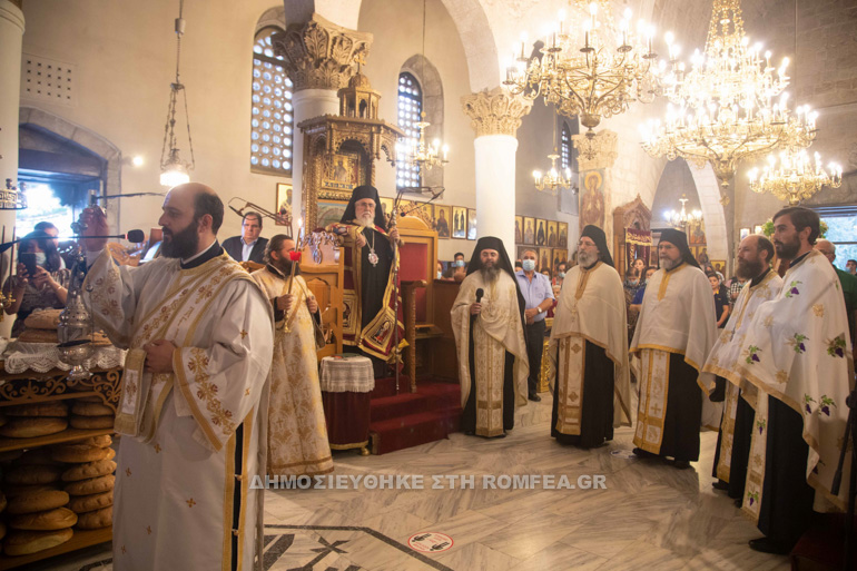nefytos pafos moni 10