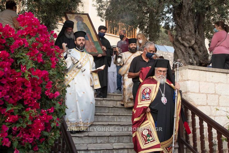 nefytos pafos moni 1