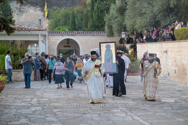 nefytos pafos moni 1