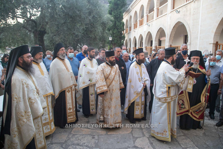 nefytos pafos moni 1