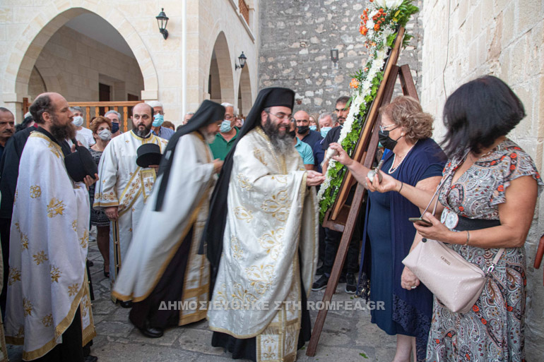 nefytos pafos moni 1