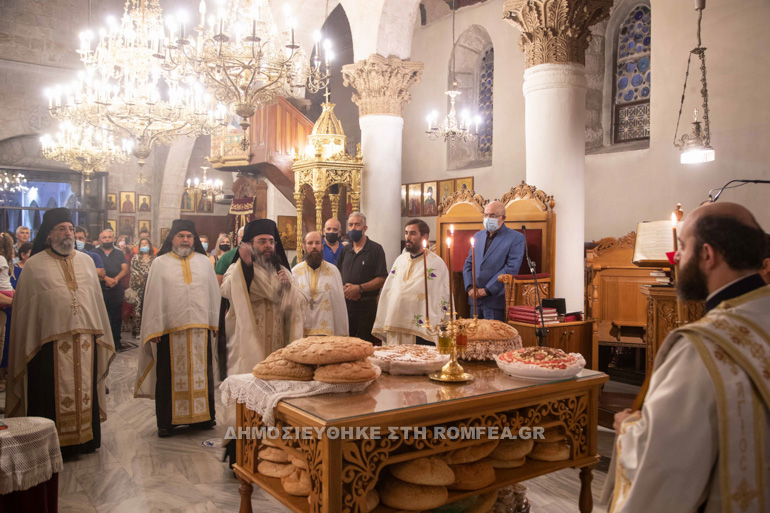 nefytos pafos moni 1