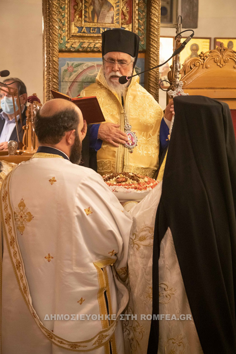 nefytos pafos moni 1