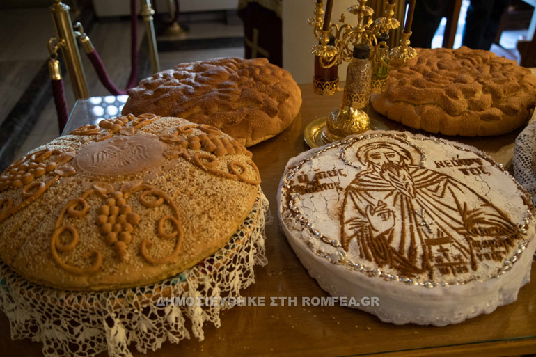 nefytos pafos moni 1