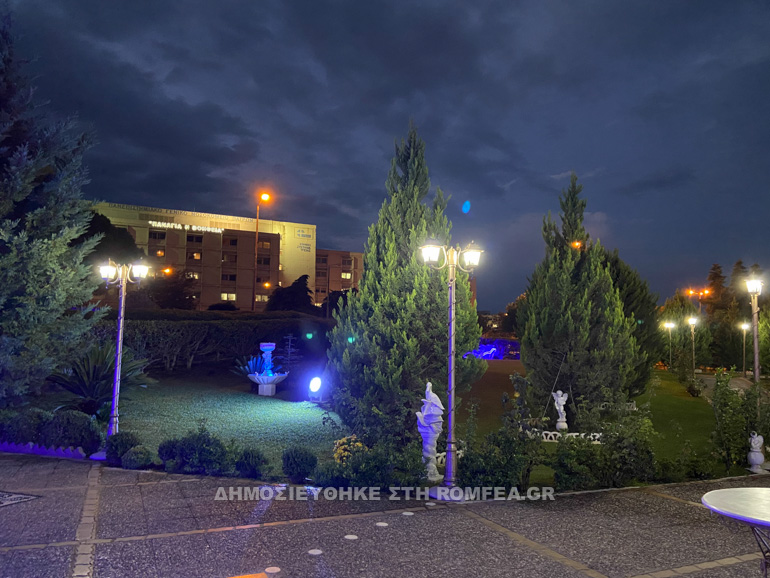 os xariton patra 1