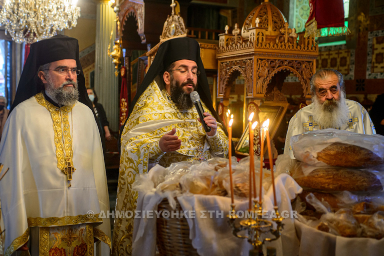 ag dimitrios messinia 1