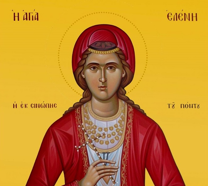 agia eleni sinopi