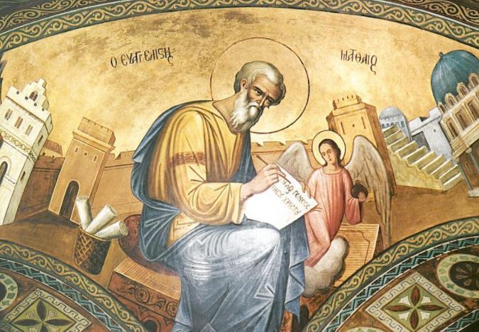 apostolos mathaios1