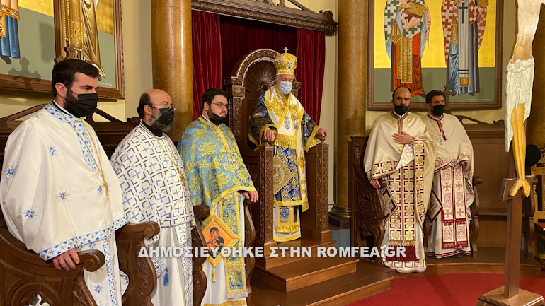 doxologia brixeles 1