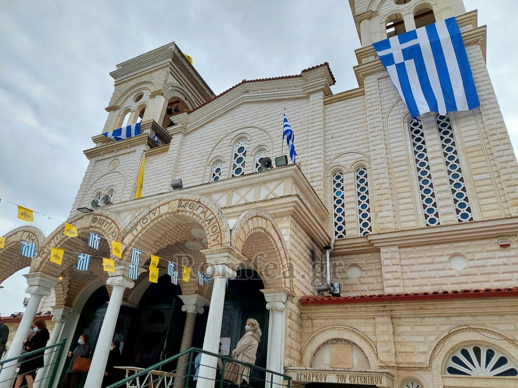eulabiko keri makedonikos 2