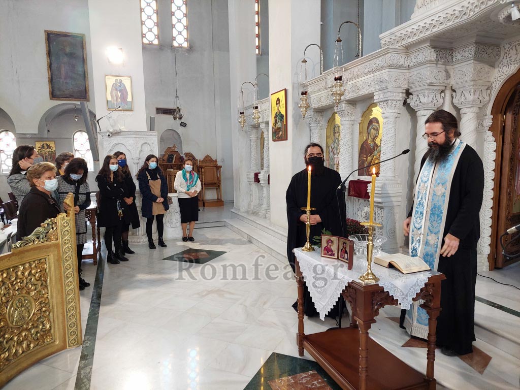 eulabiko keri makedonikos 2