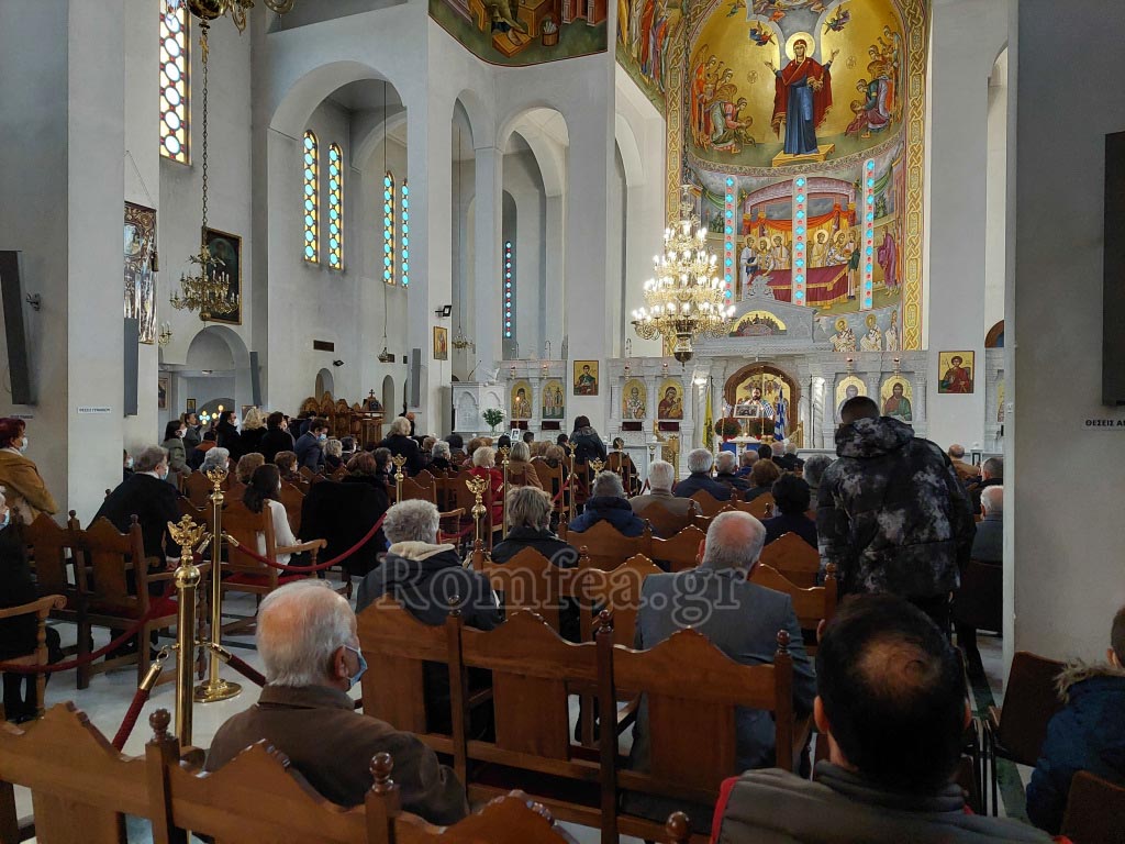eulabiko keri makedonikos 2