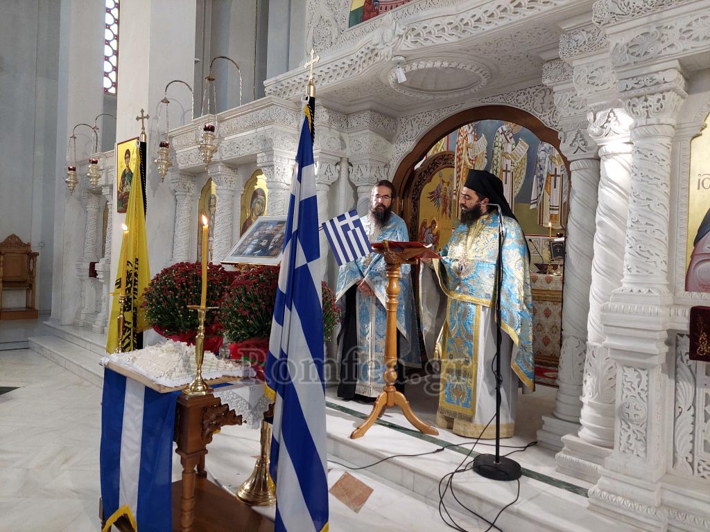 eulabiko keri makedonikos 2