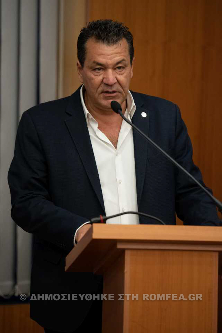 iliou epanastasi 1