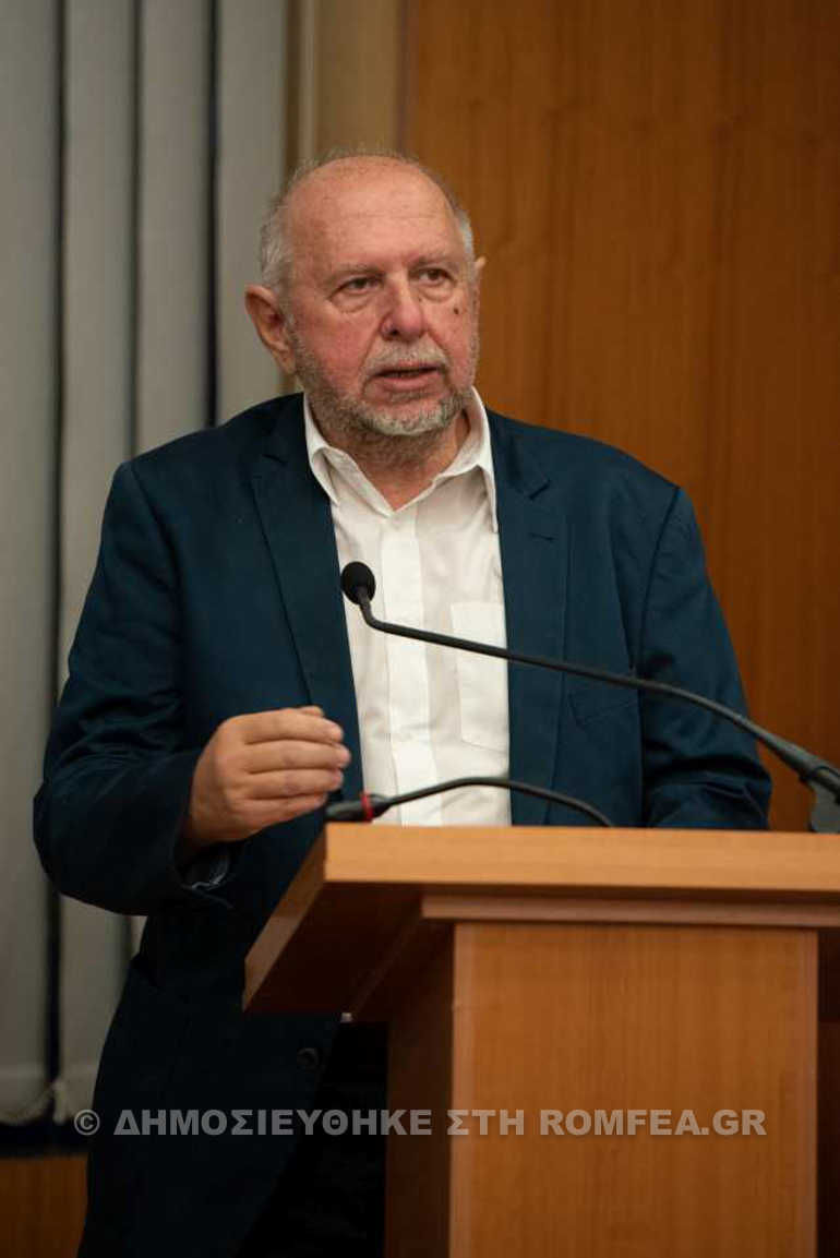 iliou epanastasi 1