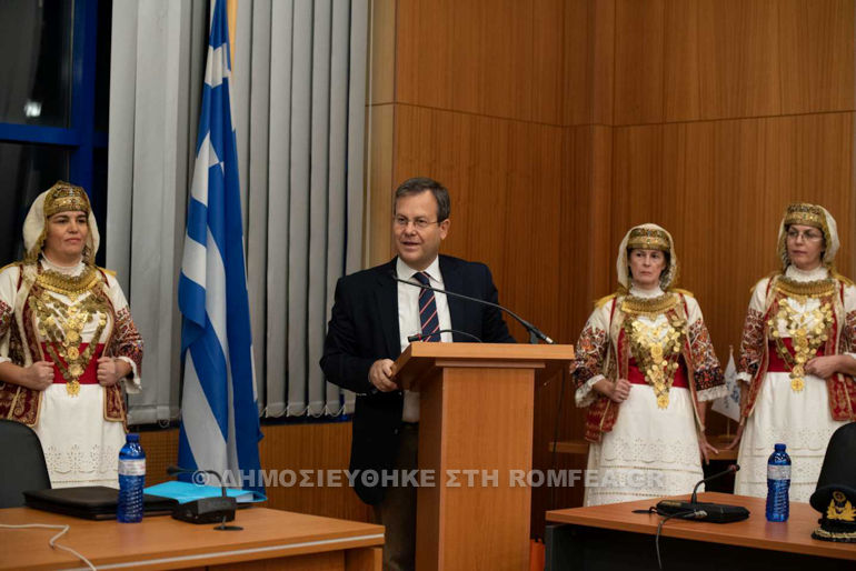 iliou epanastasi 1