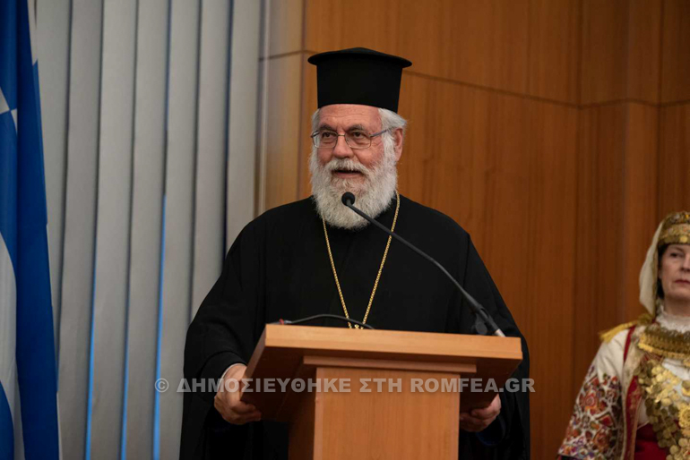 iliou epanastasi 7