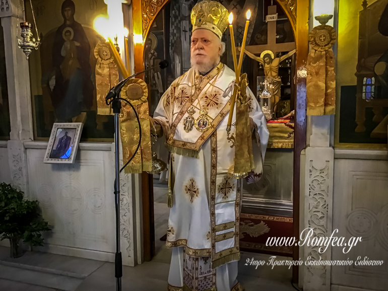 koronias pigi drosias 1