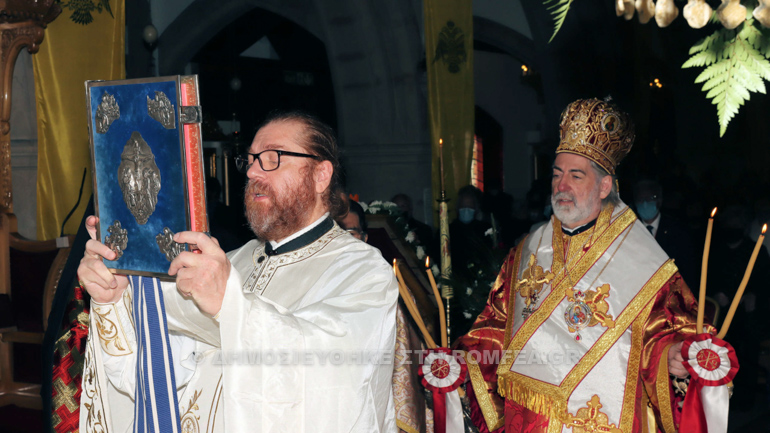 londino ag dimitrios 1