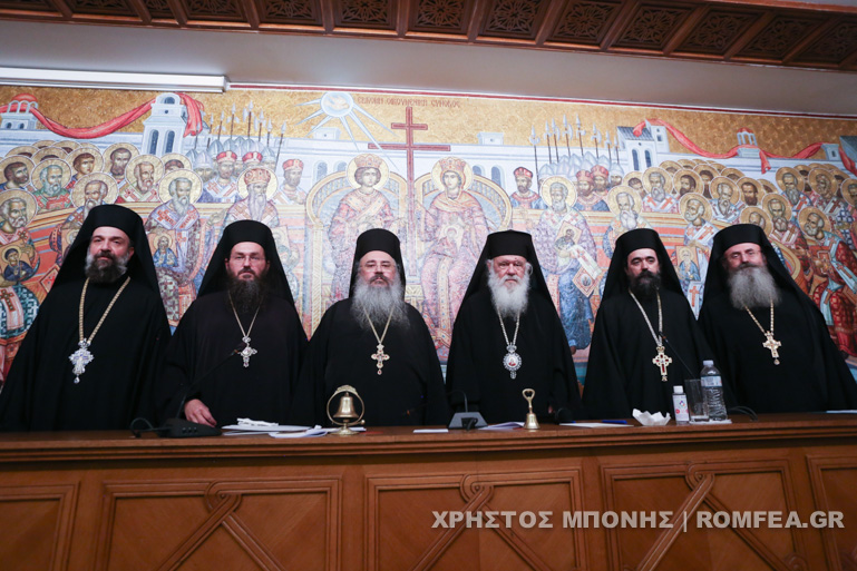 minimata mitropoliton 8