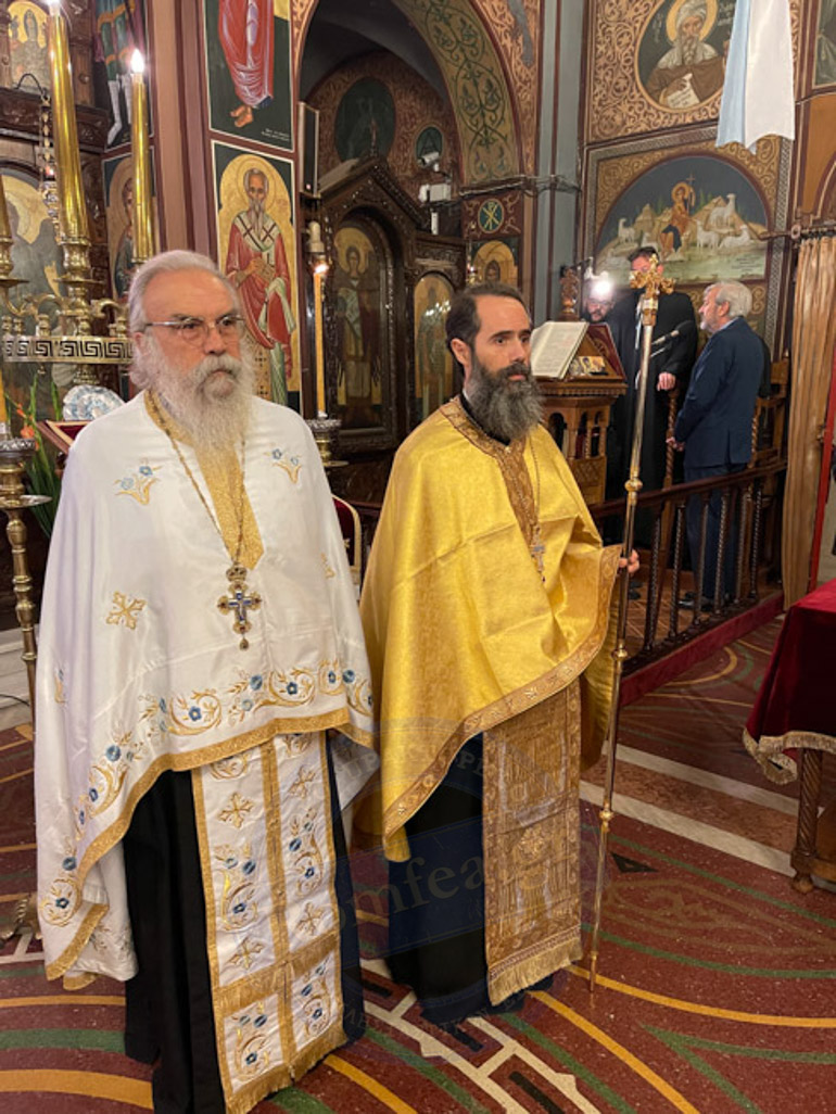 psixiko euripou 1