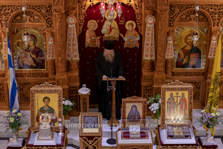 xrisostomos moisi braxami 1
