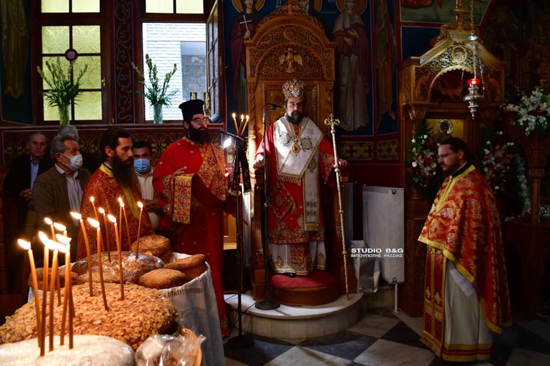 karakala doyraliou 1