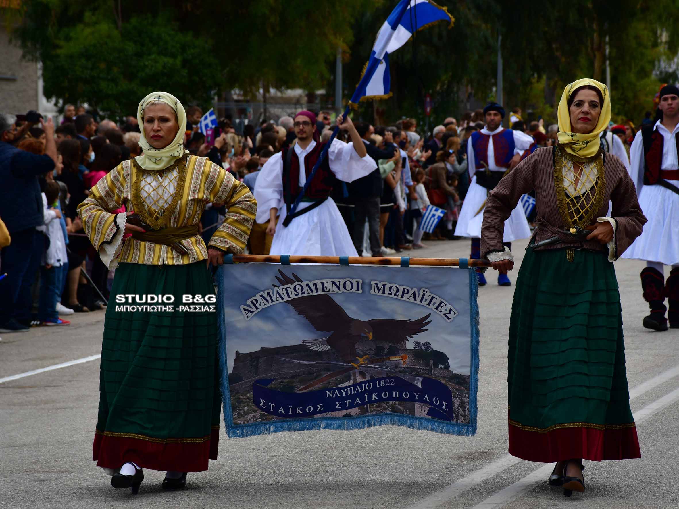 oxi nafplio2
