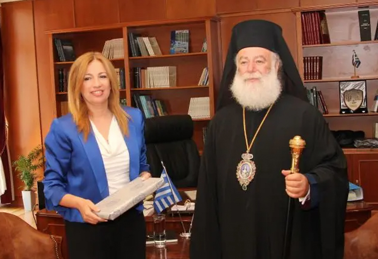 alexandreias gennimata 1