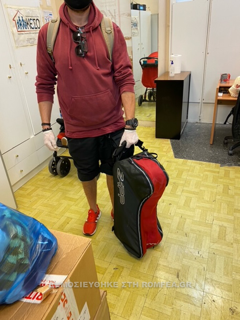 keso prosimo 2