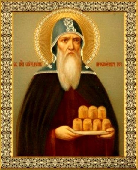 OsiosSpyridon01
