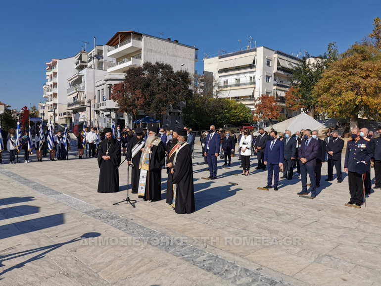 epeteios kilkis oxi 1