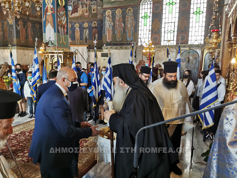 epeteios kilkis oxi 1