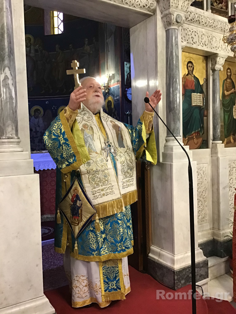 koronias ag antonios 1