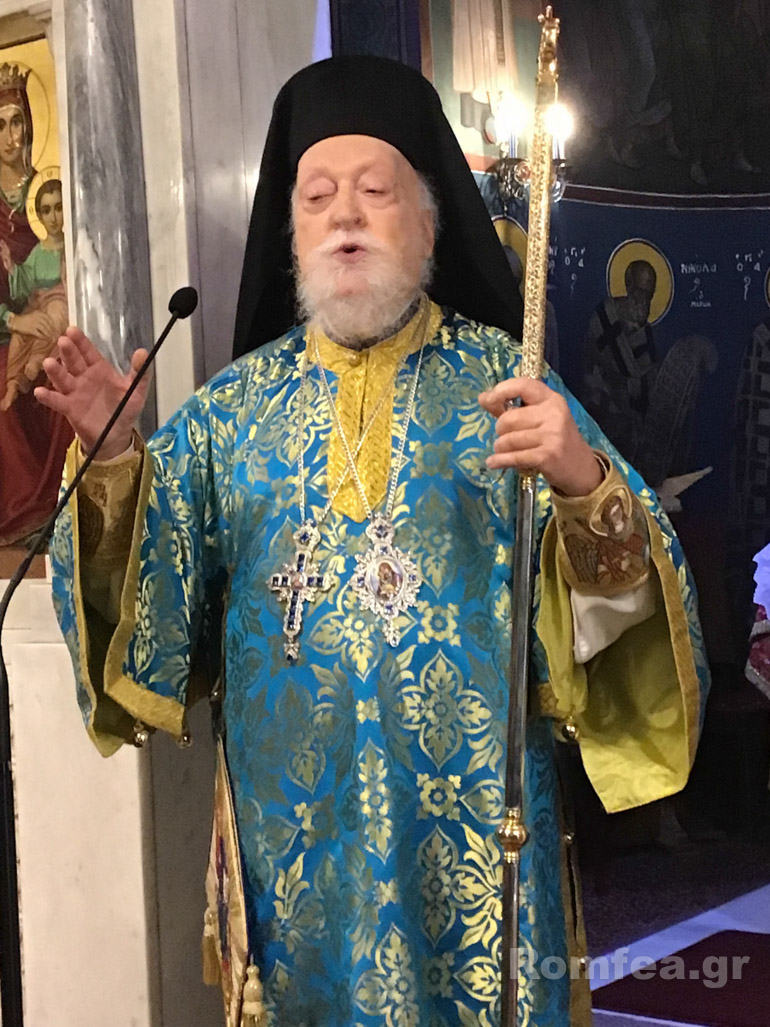 koronias ag antonios 1