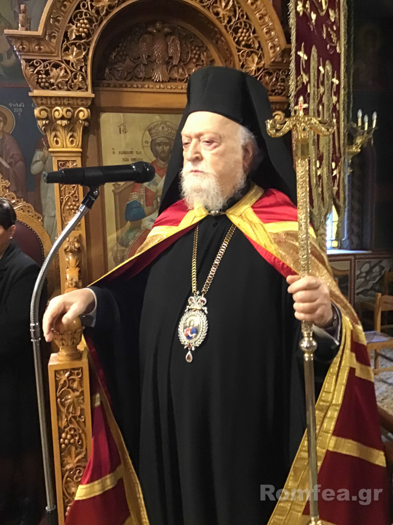 koronias ag antonios 1