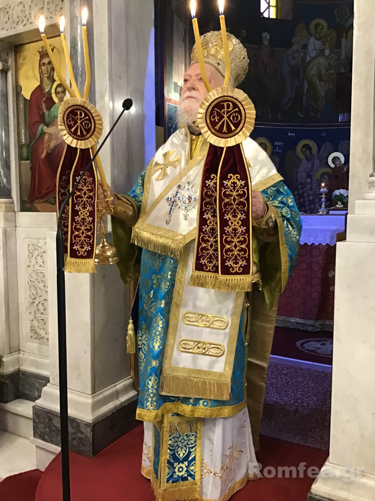 koronias ag antonios 1
