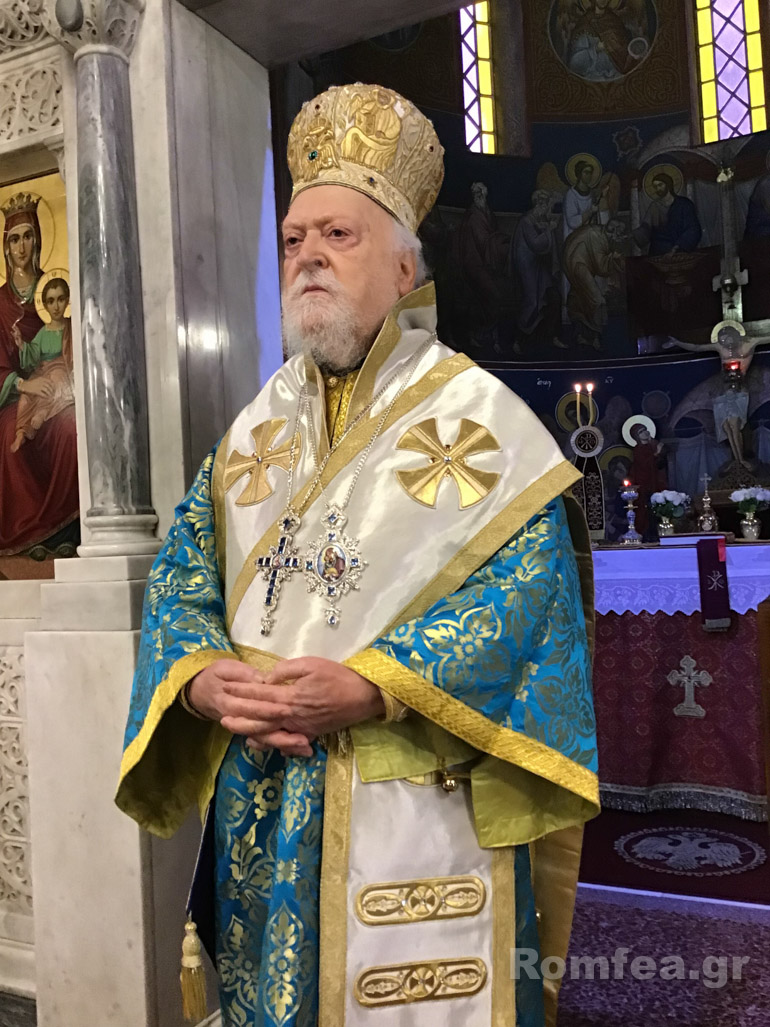 koronias ag antonios 1
