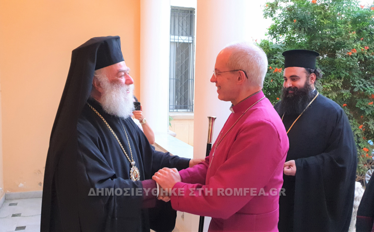 alexandreias agglikanos 1