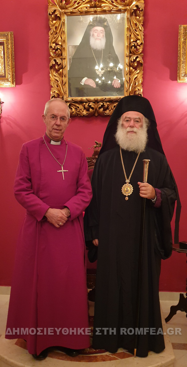 alexandreias agglikanos 2