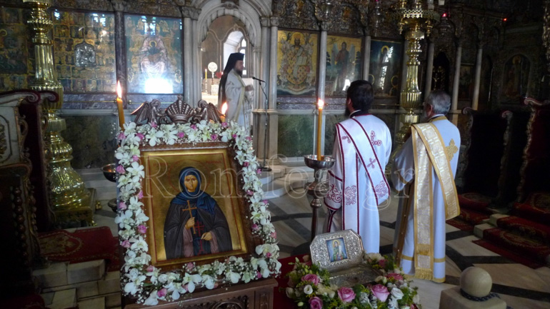 os methodia tinos 1